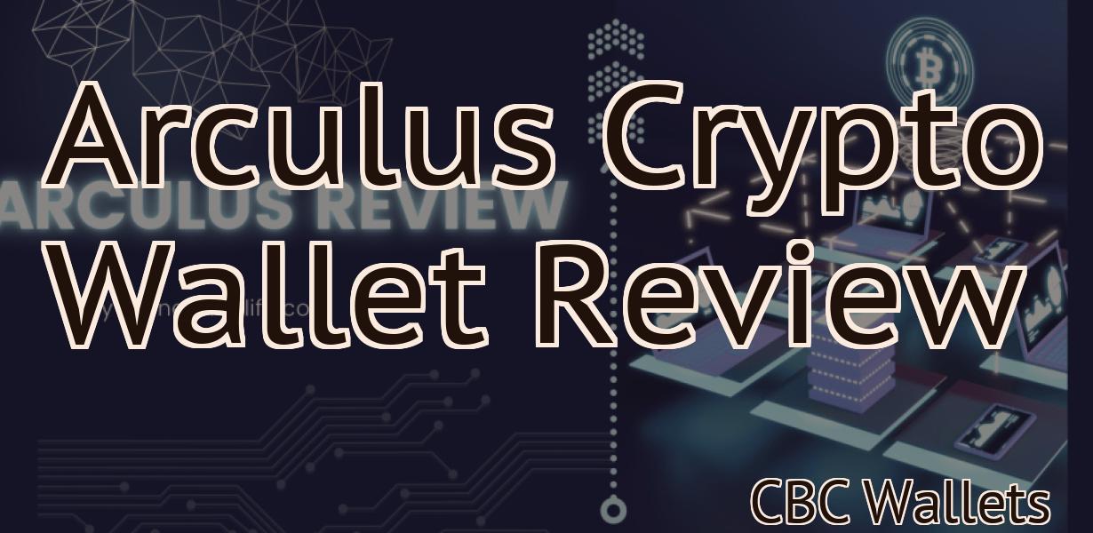 Arculus Crypto Wallet Review