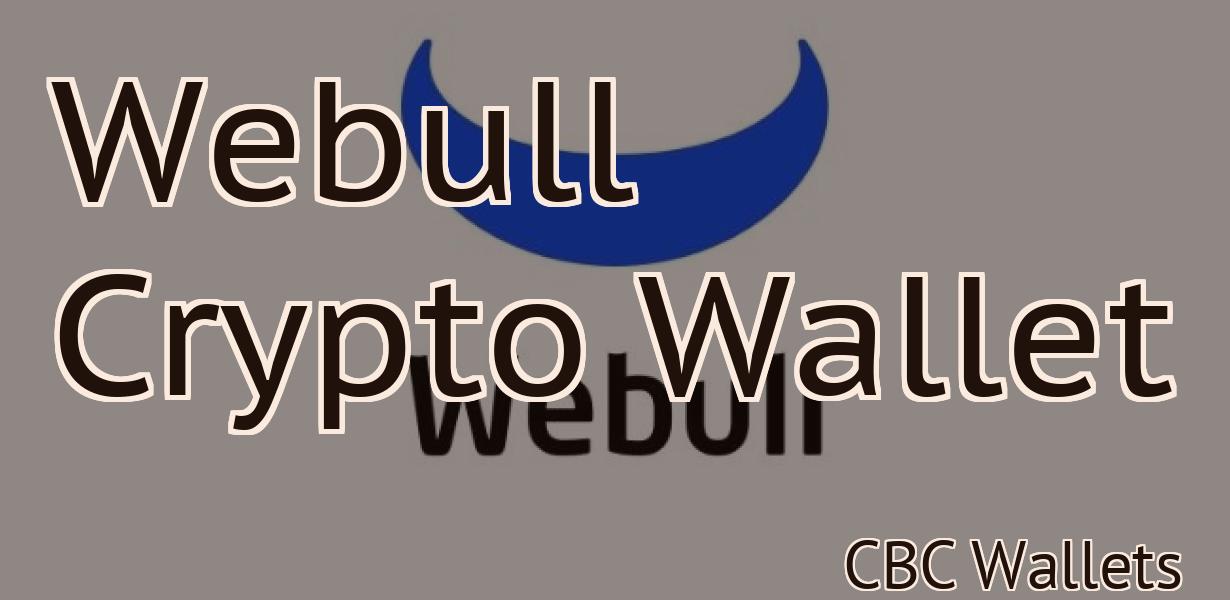 Webull Crypto Wallet