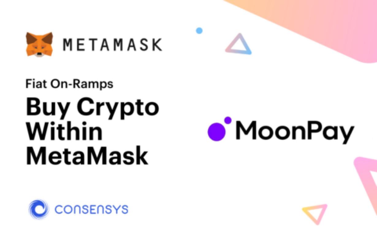 How to use Metamask to buy Das