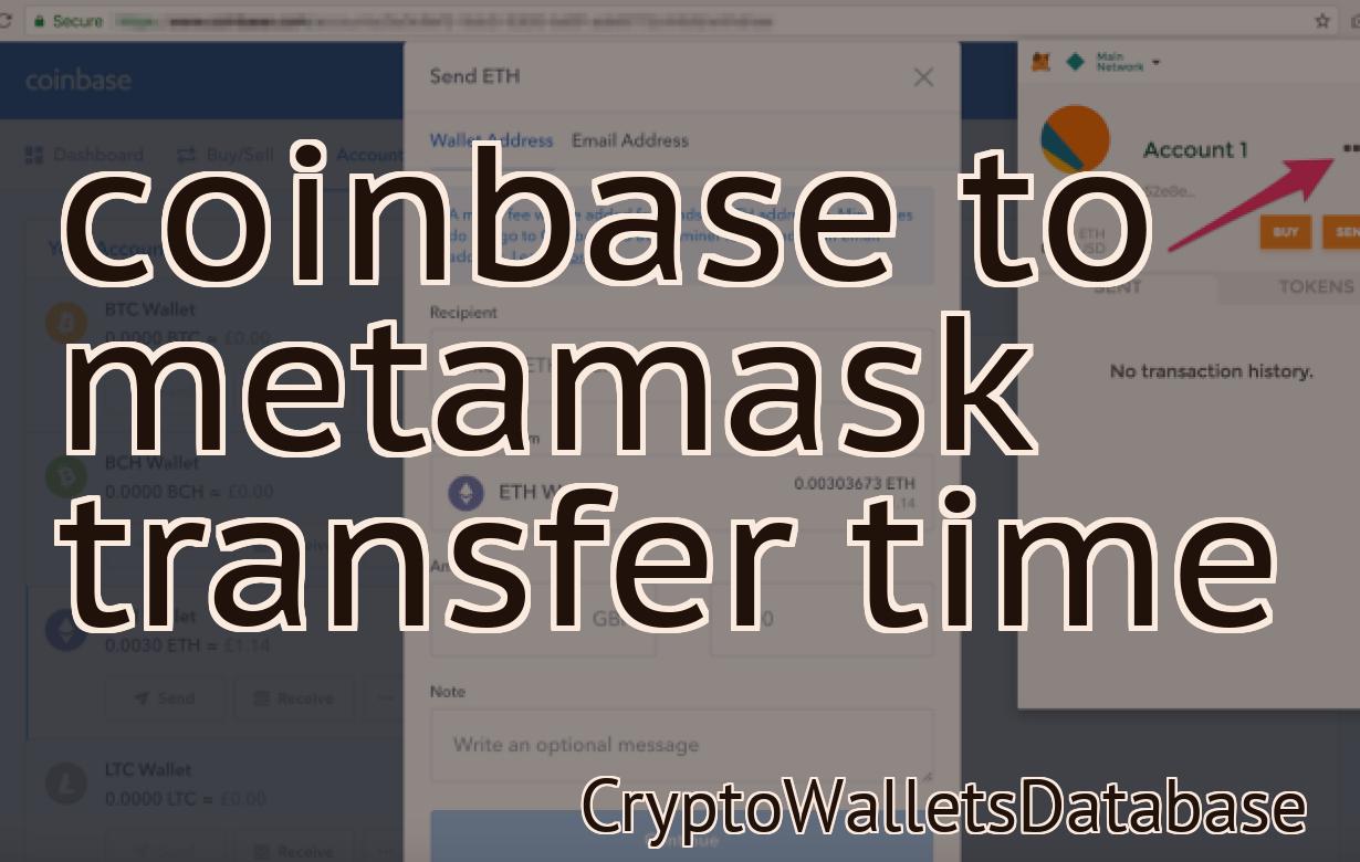 coinbase to metamask transfer time