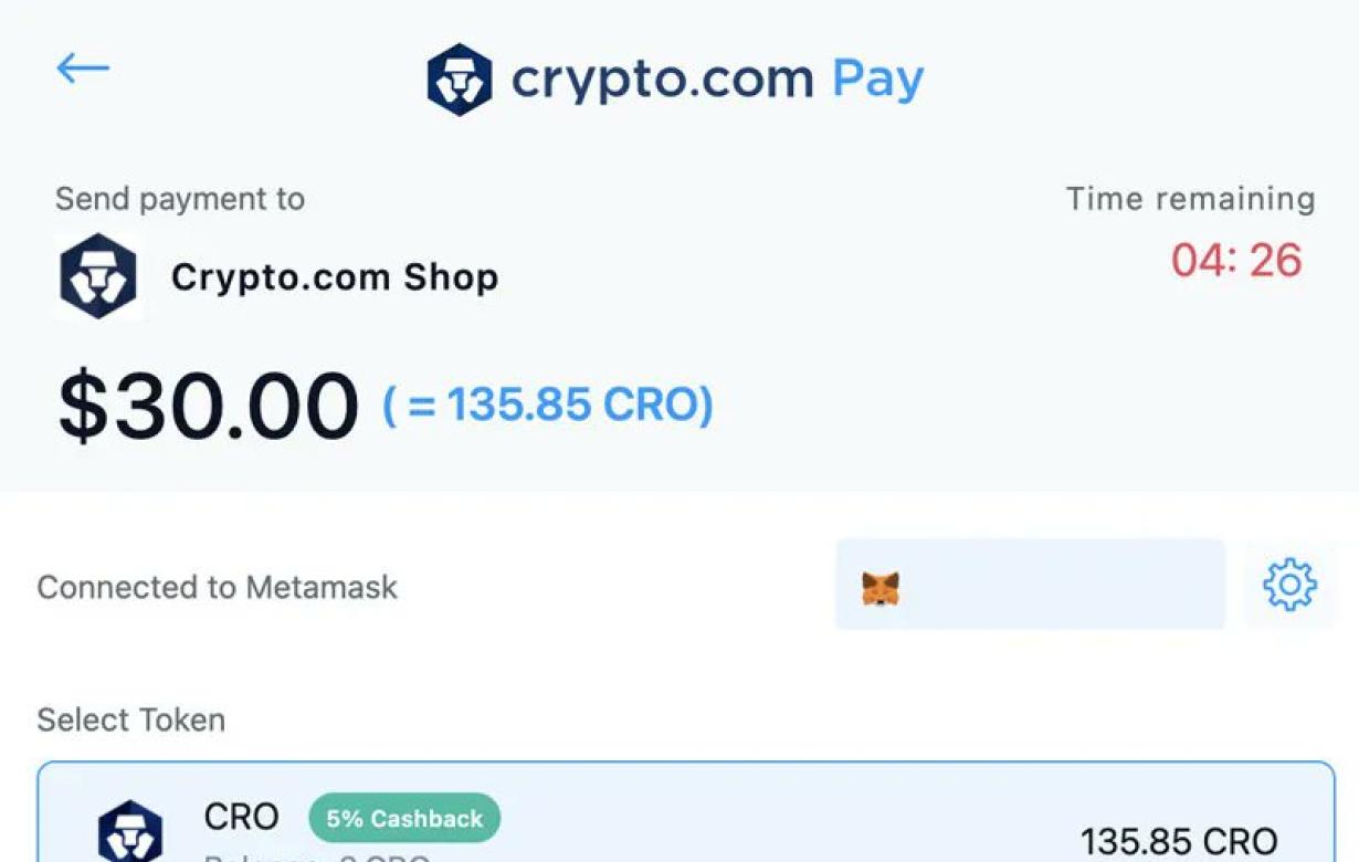 Using Metamask to Send Cro
ps 