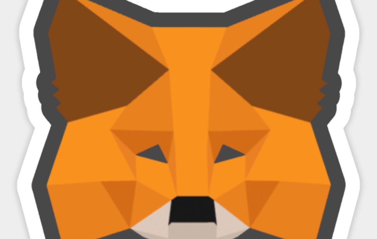 Metamask: The complete guide
t