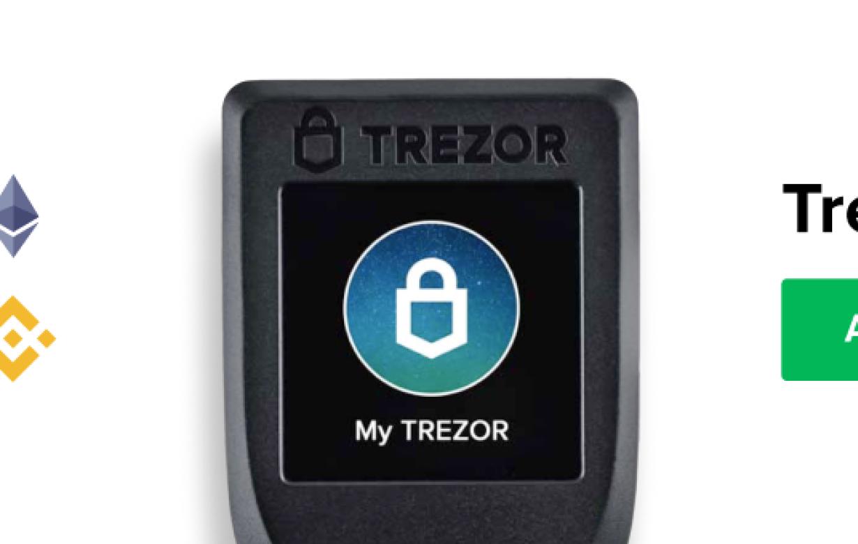 -What is a Trezor Wallet and H