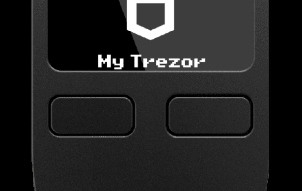 Trezor Wallet: The Most Secure