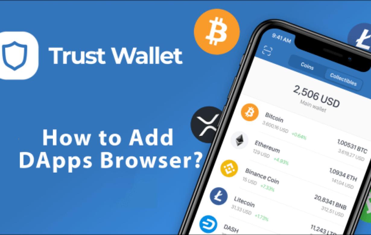 Why some trust wallets don't h