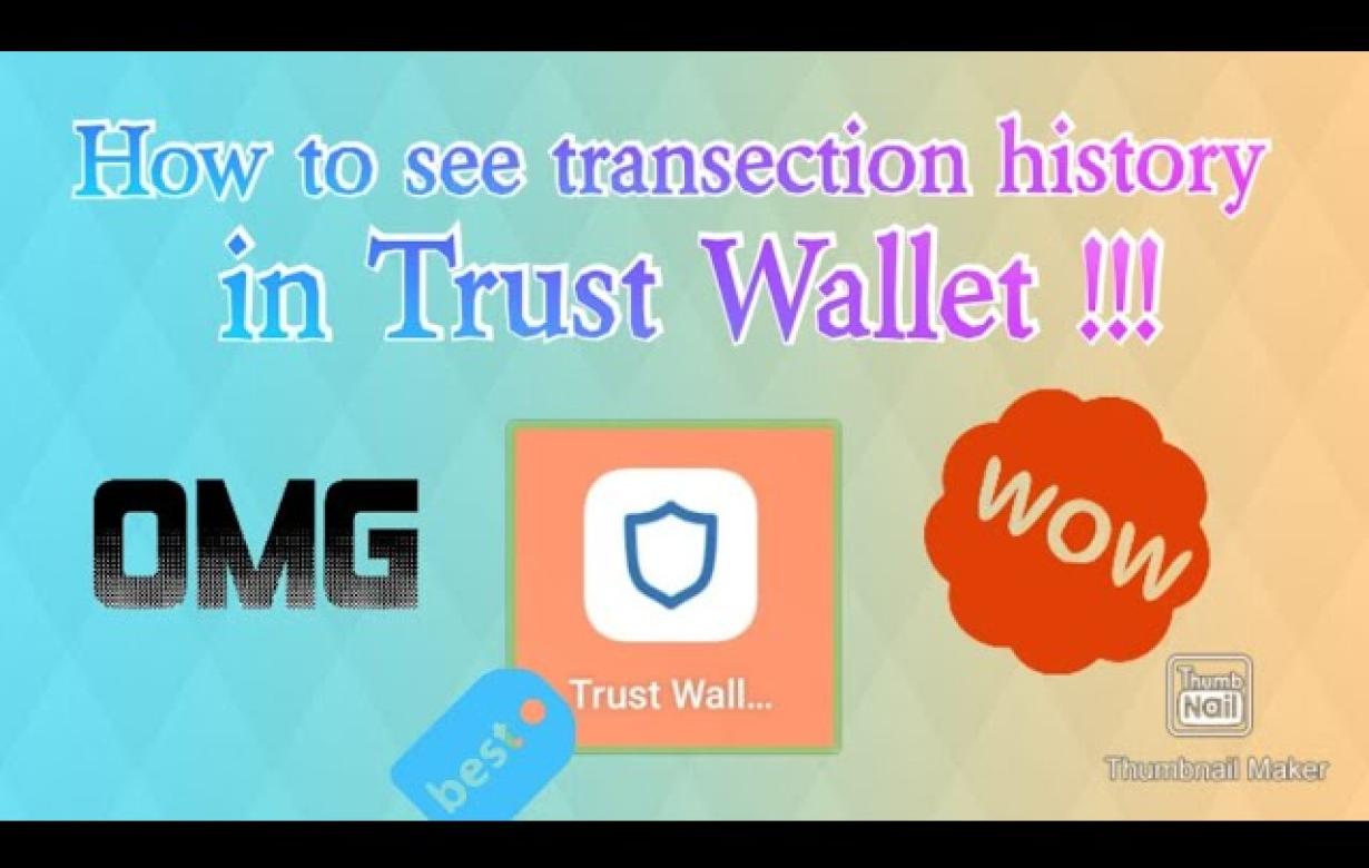 How to check transaction histo