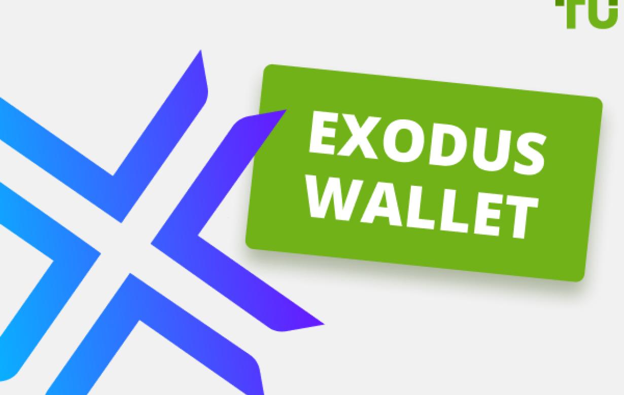 Exodus Wallet: The Better way 