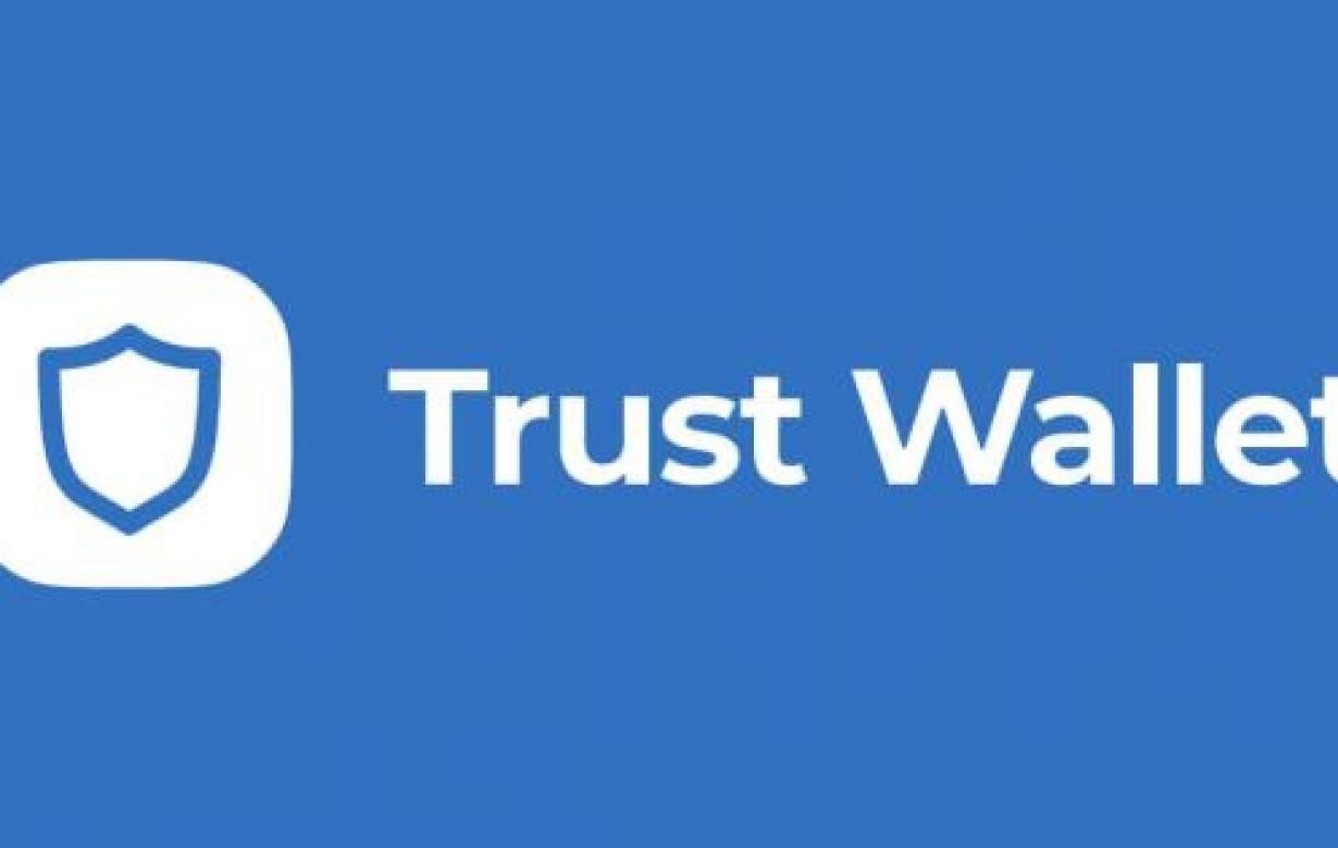 The benefits of using Trust Wa