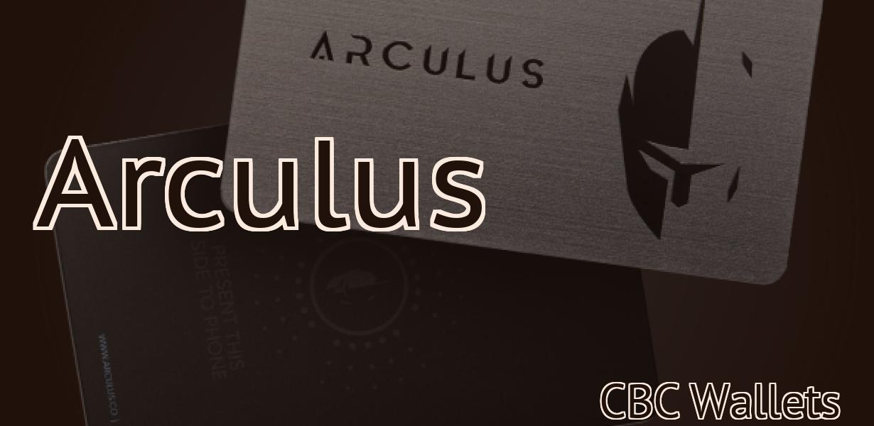 Arculus