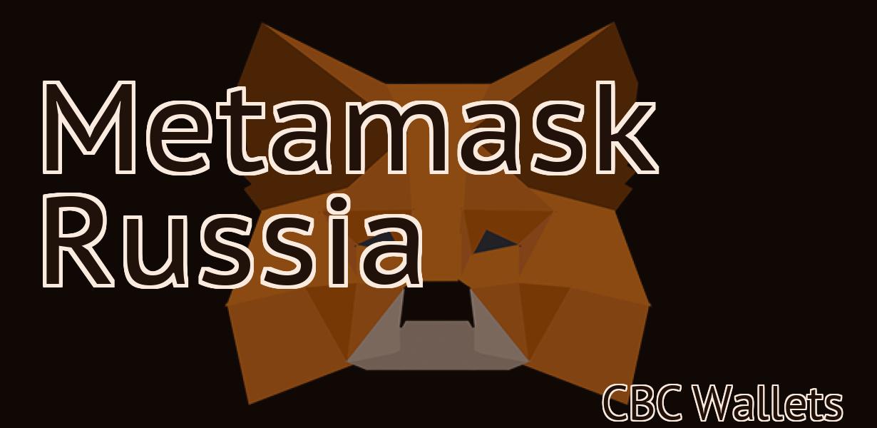 Metamask Russia