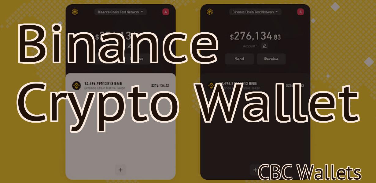 Binance Crypto Wallet
