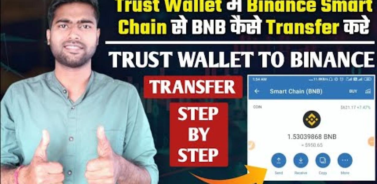 Sending BNB From Trust Wallet 