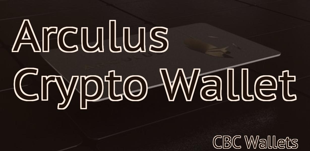 Arculus Crypto Wallet